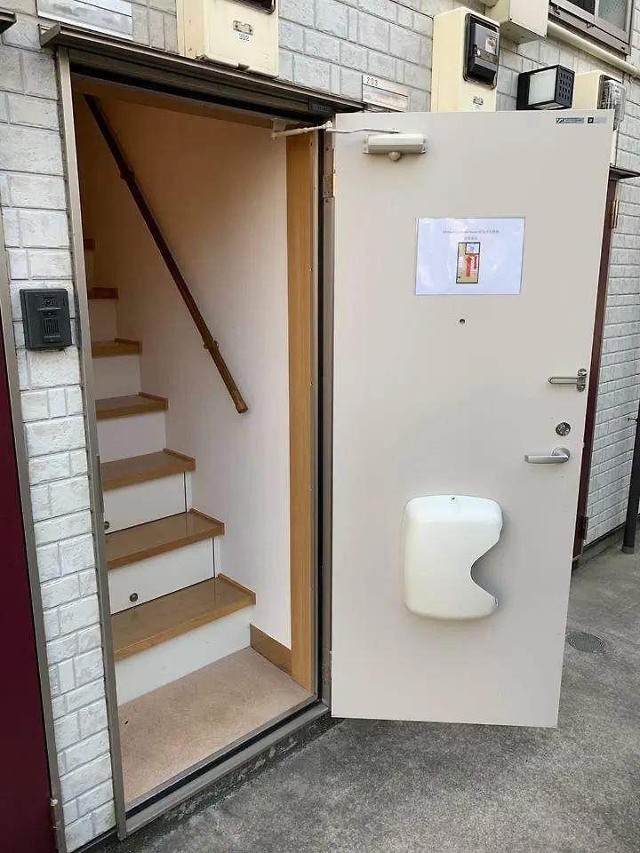 Haneda Airport Apartment Tokyo