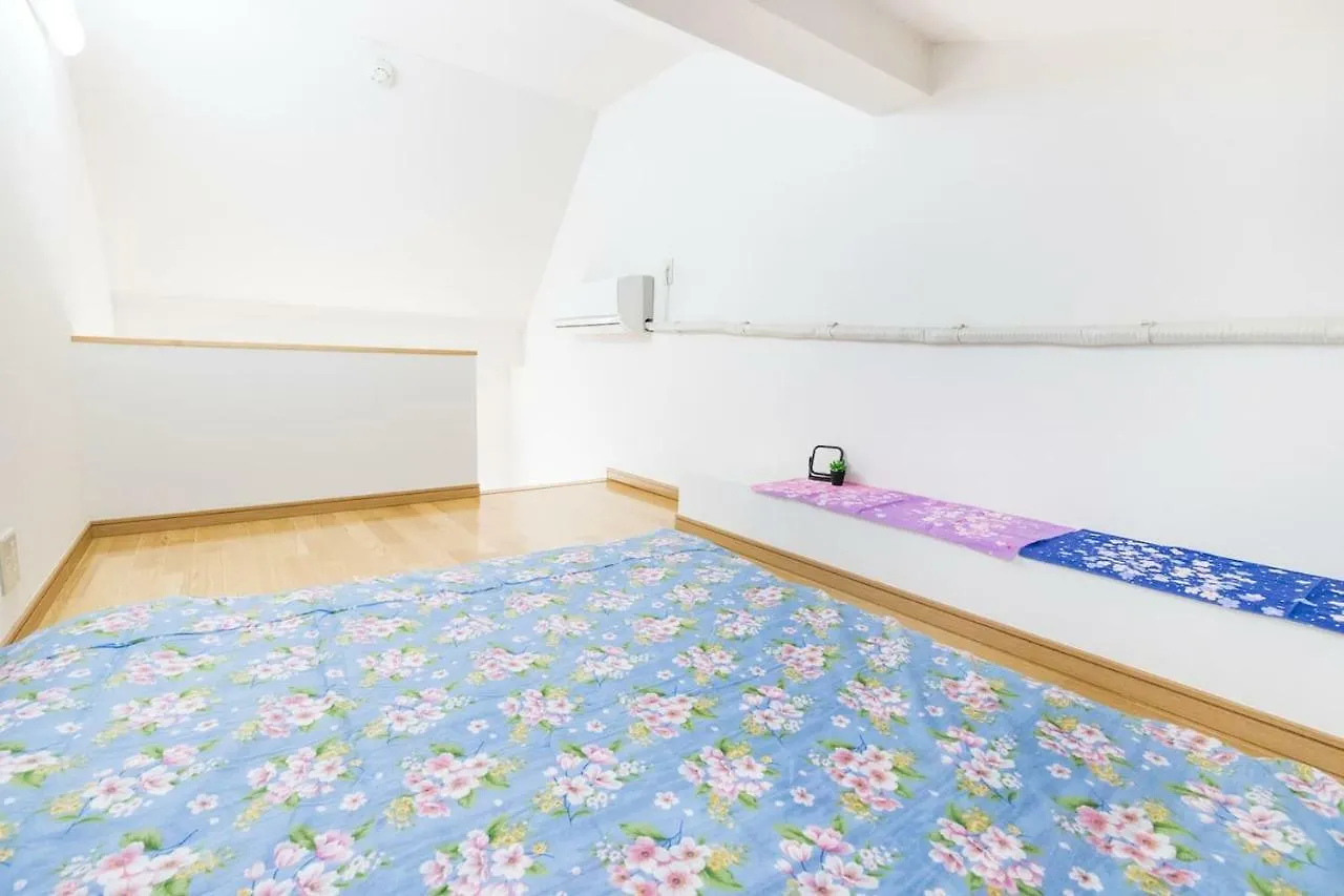 Haneda Airport Apartment Tokyo