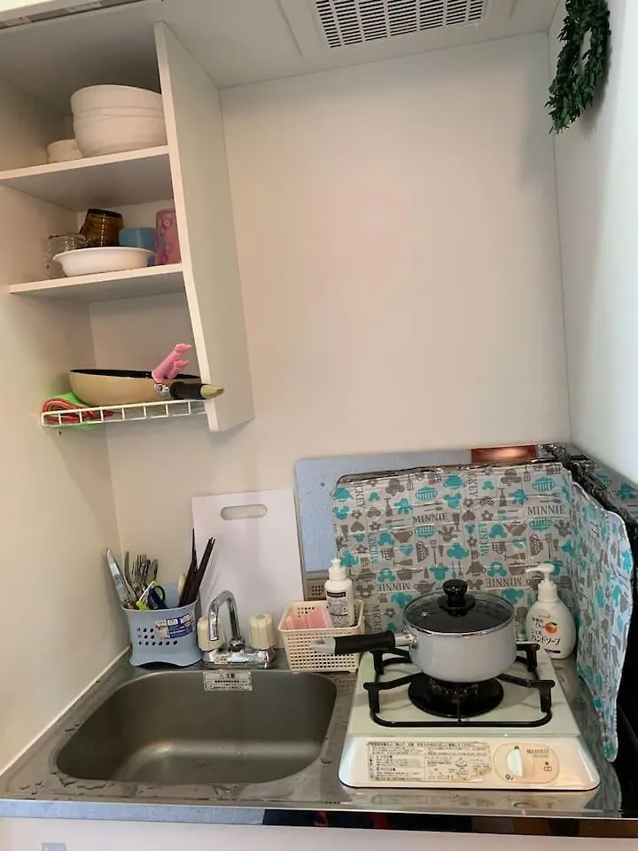 Haneda Airport Apartment Tokyo Japan