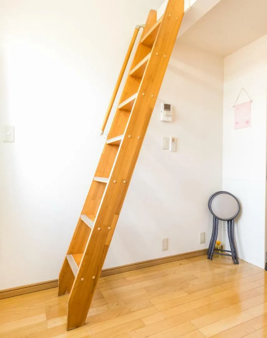 Haneda Airport Apartment Tokyo