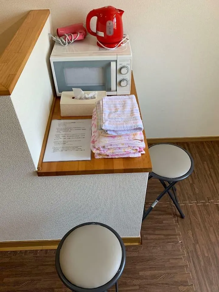 Haneda Airport Apartment Tokyo Japan